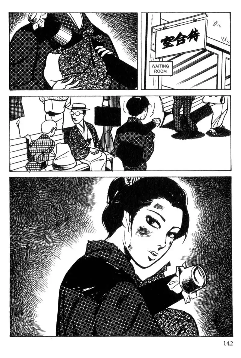 Lady Snowblood Chapter 4 20